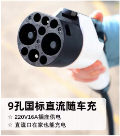 2025020820366083.png b68785c8231b61f032fd303c1f71c1d.png