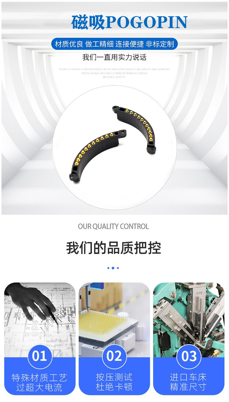 2025031131480111.jpg huxing.jpg