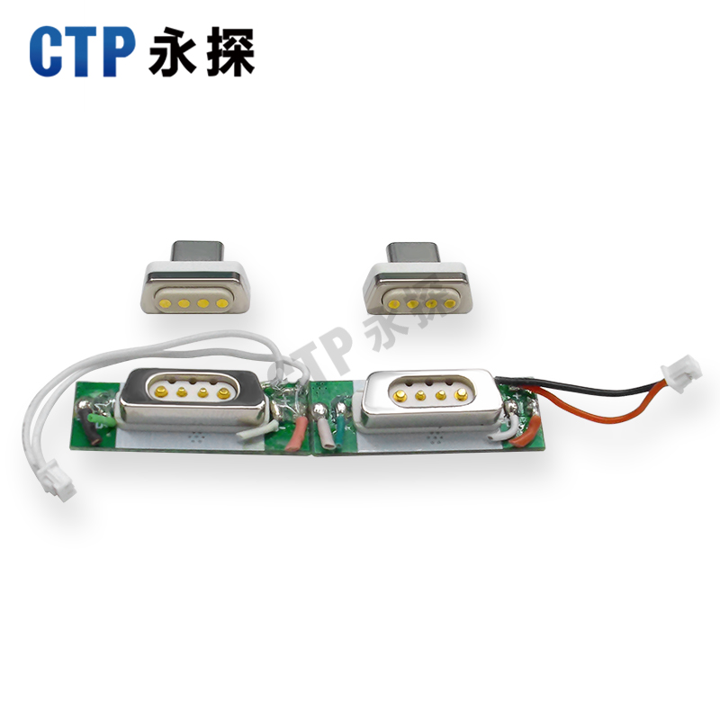 4PIN磁吸連接器PCB板組件帶PH1.5端子線(xiàn)