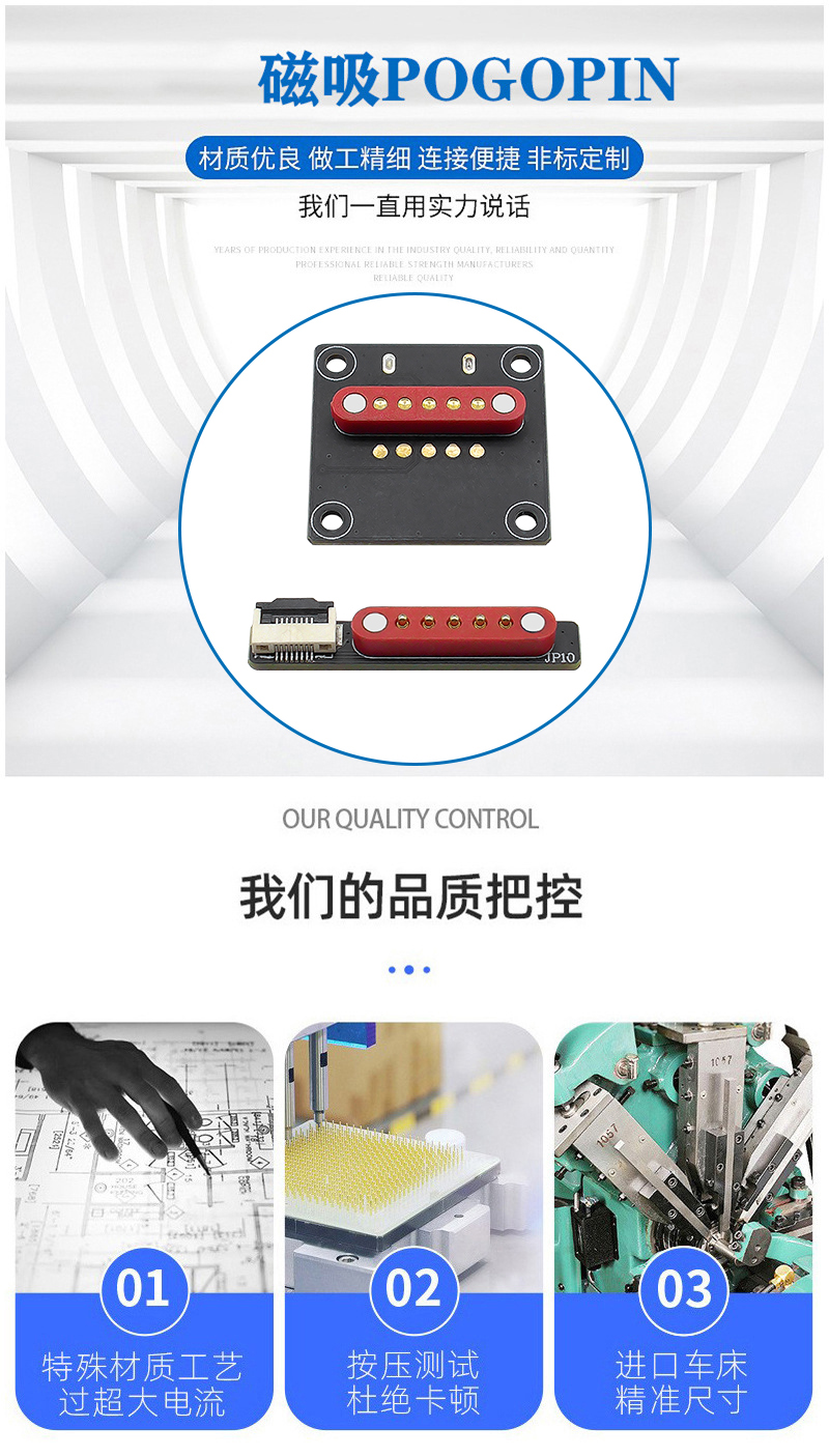 2025091835891142.jpg 10-1詳情.jpg