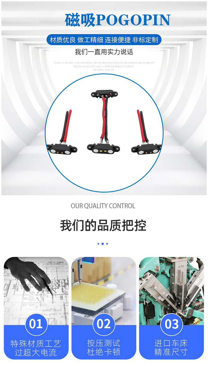 2025091858294238.jpg 20-1詳情.jpg