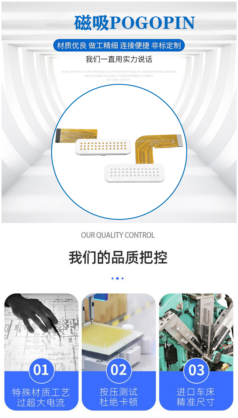 2025092553242185.jpg 8-1詳情.jpg