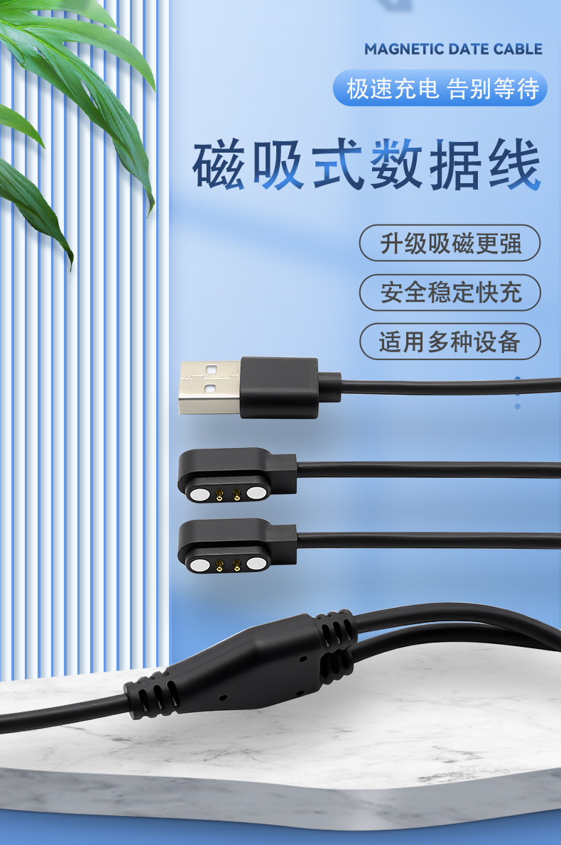 2025092576346671.jpg 10-1詳情.jpg