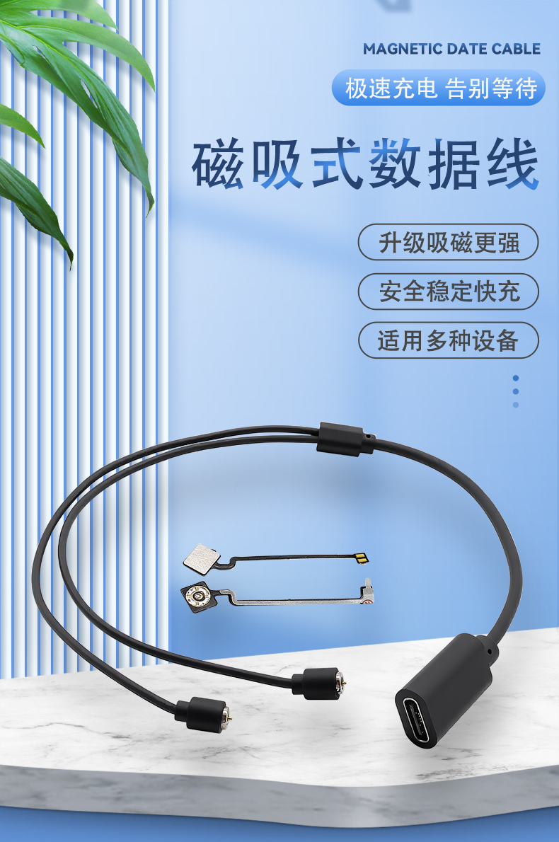 2025092660407691.jpg 詳情.jpg